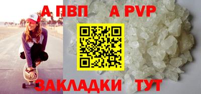 крисы Гагарин