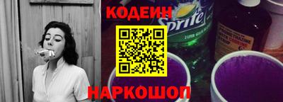 прущий лед Гатчина