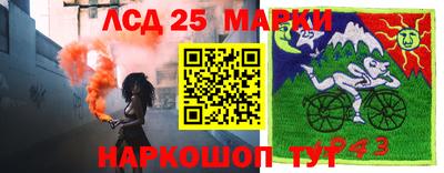 альфа пвп Гай