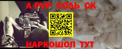 прущий лед Гатчина