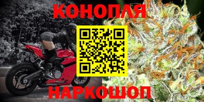 прущий лед Гатчина