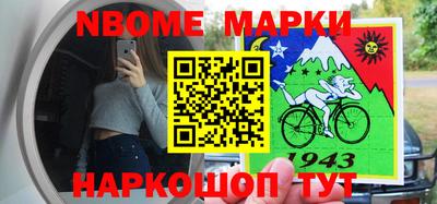 прущий лед Гатчина