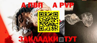 крисы Гагарин
