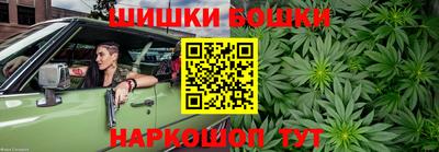 альфа пвп Гай