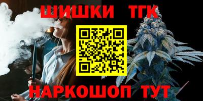прущий лед Гатчина