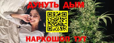 альфа пвп Гай