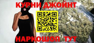 альфа пвп Гай