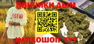 альфа пвп Гай