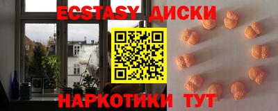крисы Гагарин
