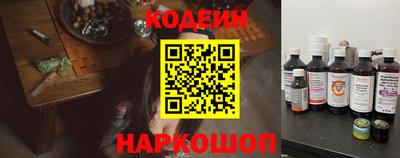 альфа пвп Гай