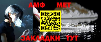 крисы Гагарин