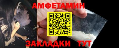 крисы Гагарин