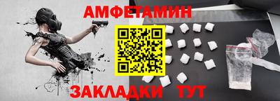 крисы Гагарин