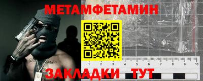 прущий лед Гатчина