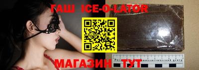 альфа пвп Гай