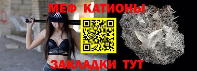 крисы Гагарин