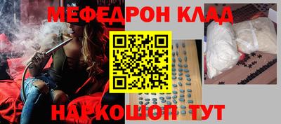 крисы Гагарин
