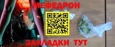 крисы Гагарин