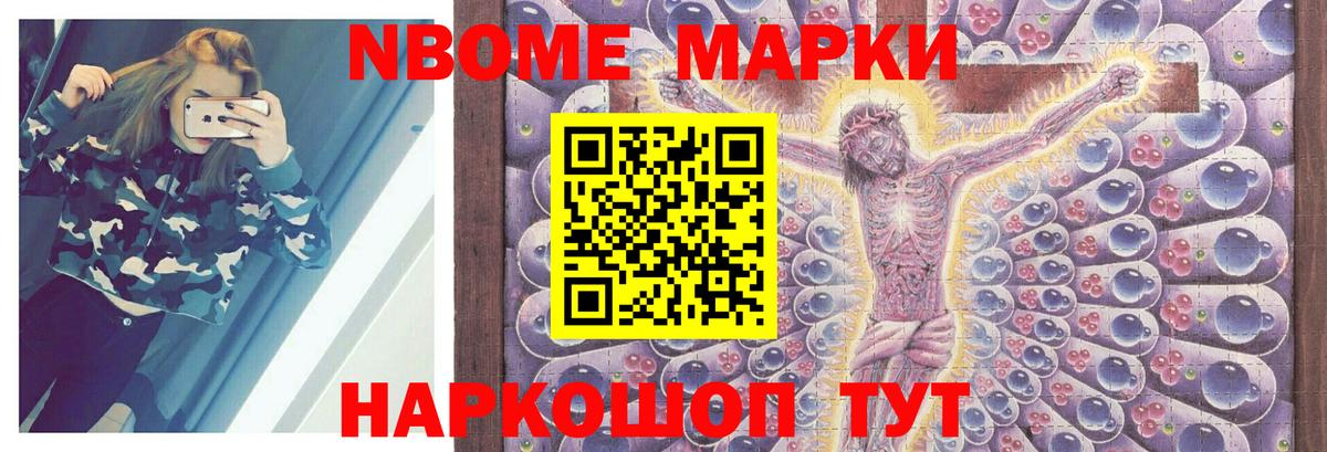 LSD-25 экстази ecstasy  ЛСД экстази кислота  Балахна  LSD-25 экстази  Вход с VPN 